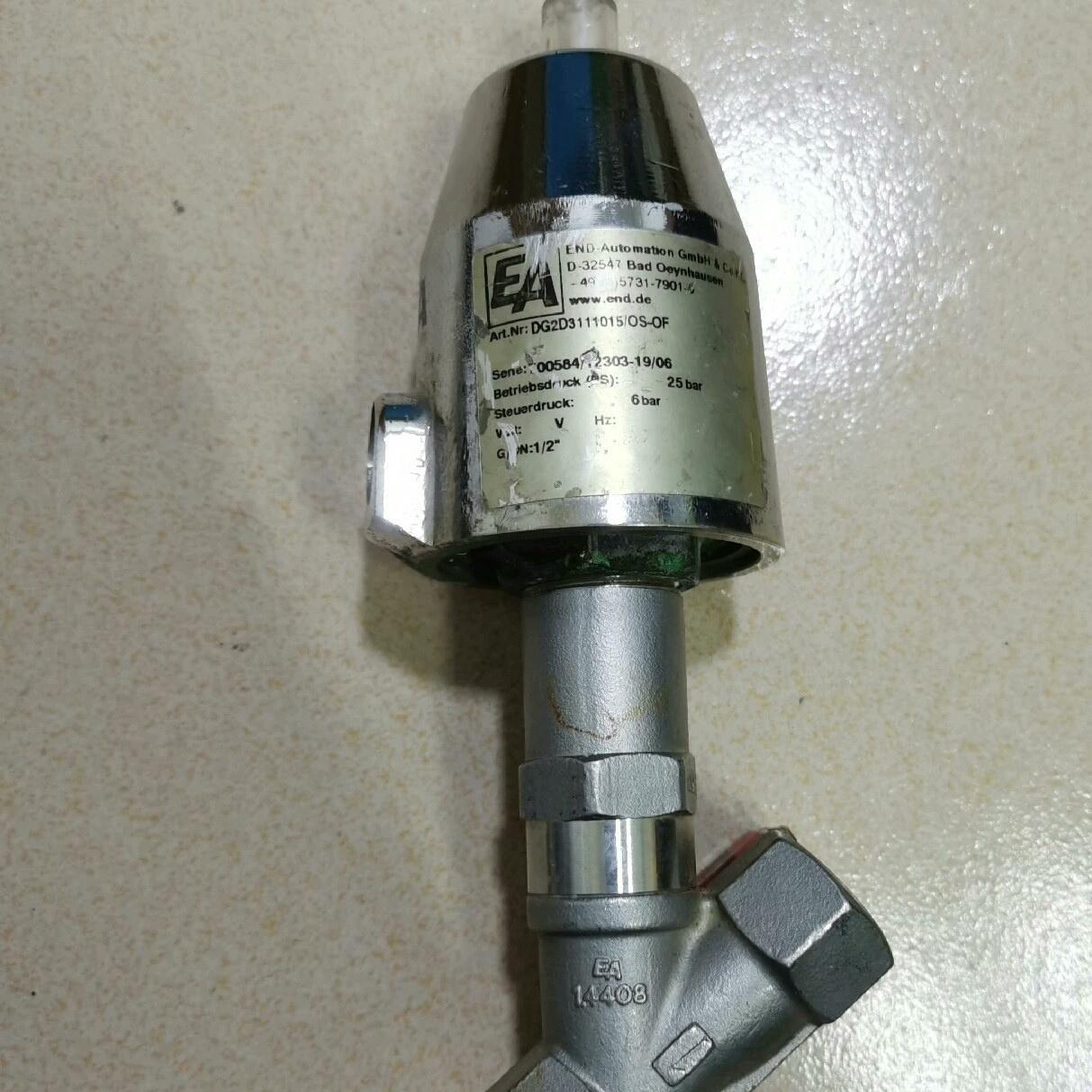 德国EA不锈钢高温气动角座阀 型号DG2D3111015/O