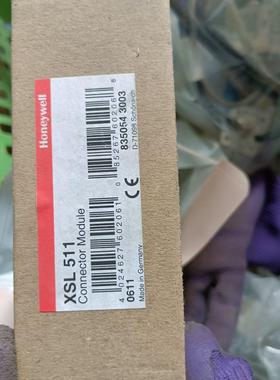 模块XSL511 接线模块plc 照片就是实物