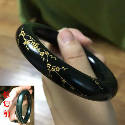 断玉镯修复手镯修补断裂翡翠玉石玉器裂痕镶嵌裂纹无痕描金遮裂瑕
