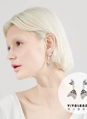 vivalands气质小款美人鱼白耳环女夏中餐厅林允同款耳钉小众耳饰