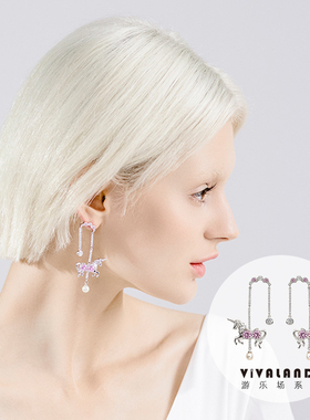 VIVALANDS明星同款纯银珍珠旋转木马耳环2022年新款潮ins可爱饰品