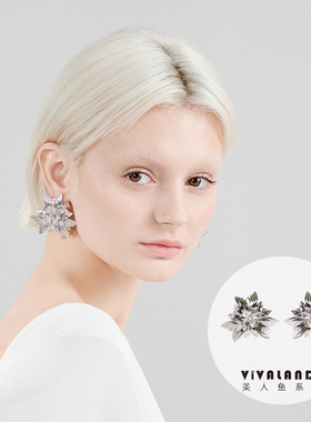vivalands花朵夸张明星同款耳环2022年新款潮女ins设计饰百搭精致