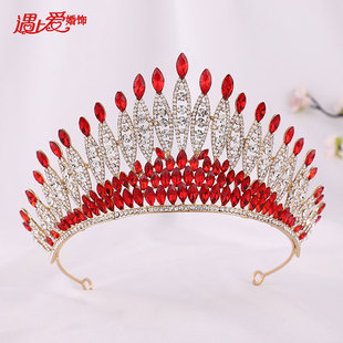 新娘I水钻大皇冠 大气奢华水钻选美王冠发箍表演走秀头饰皇冠420