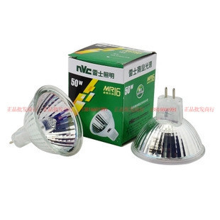 雷士照明天花射灯光源灯泡12V插脚MR16/MR11卤素灯杯20W/35W/50W
