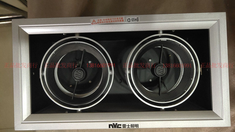 nVc雷士双头射灯白色银色NDL502SD-QR80 NDL501SD-QR80 NDL503SD