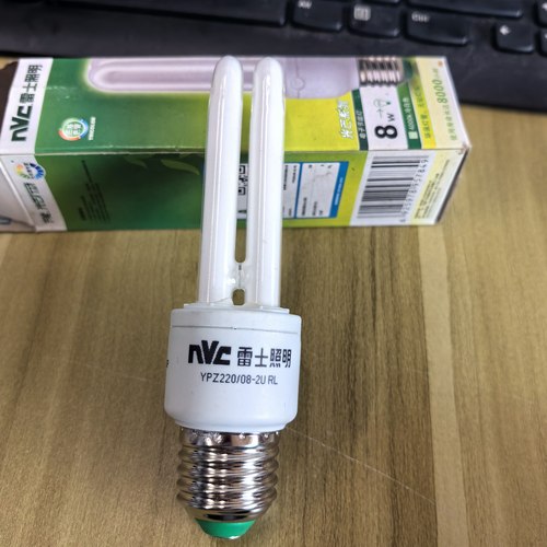 NVC雷士照明2U8W 节能灯泡E27螺口节能灯 筒灯光源YPZ220/082URR