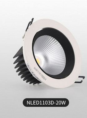 苹果体验店专用灯NLED9124 10W筒灯NLED1103D射灯TLED313海报灯