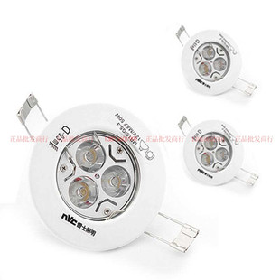 雷士NDL105 LED3w 射灯白色开孔6公分天花灯