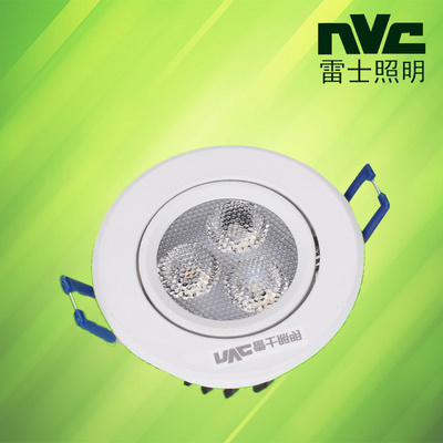 雷士照明 LED射灯3W5W7瓦客厅卧室书房背景墙牛眼天花灯NLED163D