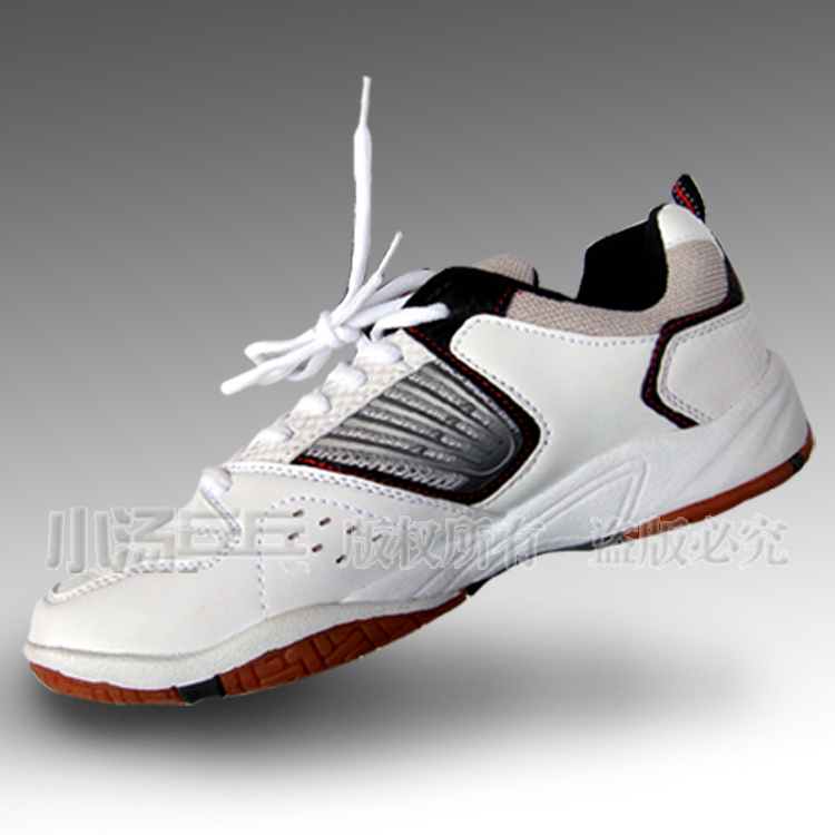 Chaussures tennis de table uniGenre TIBHAR L énergie cinétique 20 - Ref 864835 Image 1