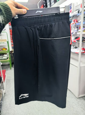 李宁羽毛球服男女比赛短裤AAPR079 AAPR078训练比赛运动跑步短裤