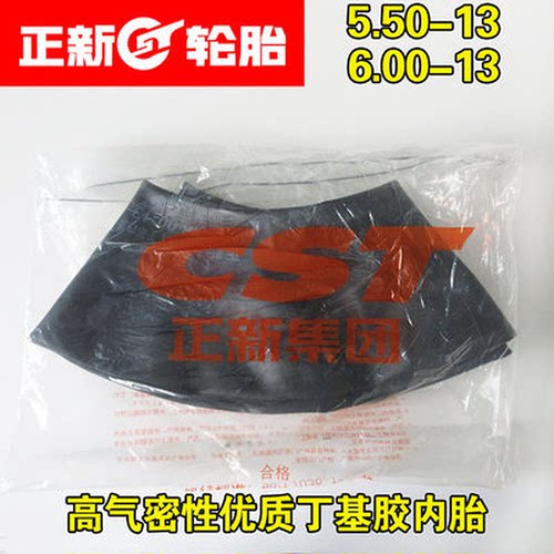 正新550/600-13内胎三轮摩托车内胎三轮车丁基加厚5.50-13一6.00 - 封面