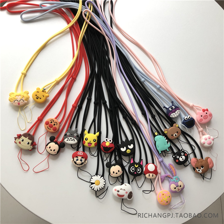 卡通手机挂绳不勒脖女款挂脖可爱U盘挂件创意吊绳挂饰钥匙链防丢