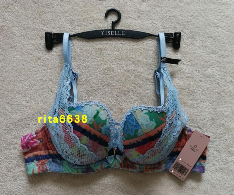 正品 伊丝艾拉049 BC薄杯性感聚拢印花贝壳杯舒适文胸女士内衣