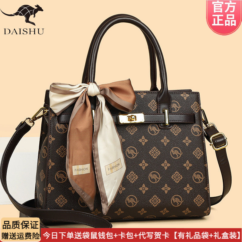 袋鼠手提包女真皮欧美时尚