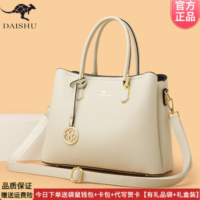 袋鼠手提包女真皮欧美时尚大气