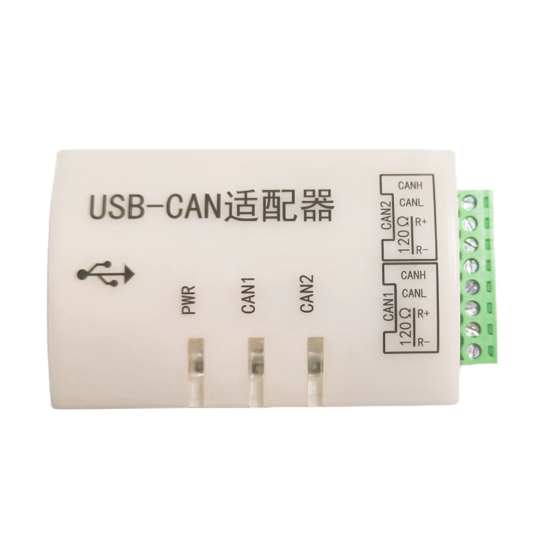 PCANFD双通道支持socketcan