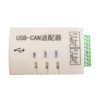 USB转CANFD隔离模块 双通道CANFD分析仪 支持linux socketcan
