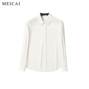 美裁 新款 醋酸亚麻天丝珠片定织翻领衬衫女士精致休闲通勤上衣