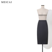 美裁 新品 进口三醋酸细麻肌理中长裙极简ROW风后开衩半裙