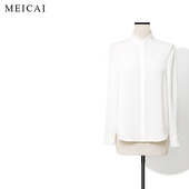 气质长袖 立裁工艺法式 立领设计感木耳边白衬衣 浪漫大师 美裁