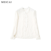 美裁 女立领衬衣 小香衬衫 雪绒花 立体烧花木耳边千金法式