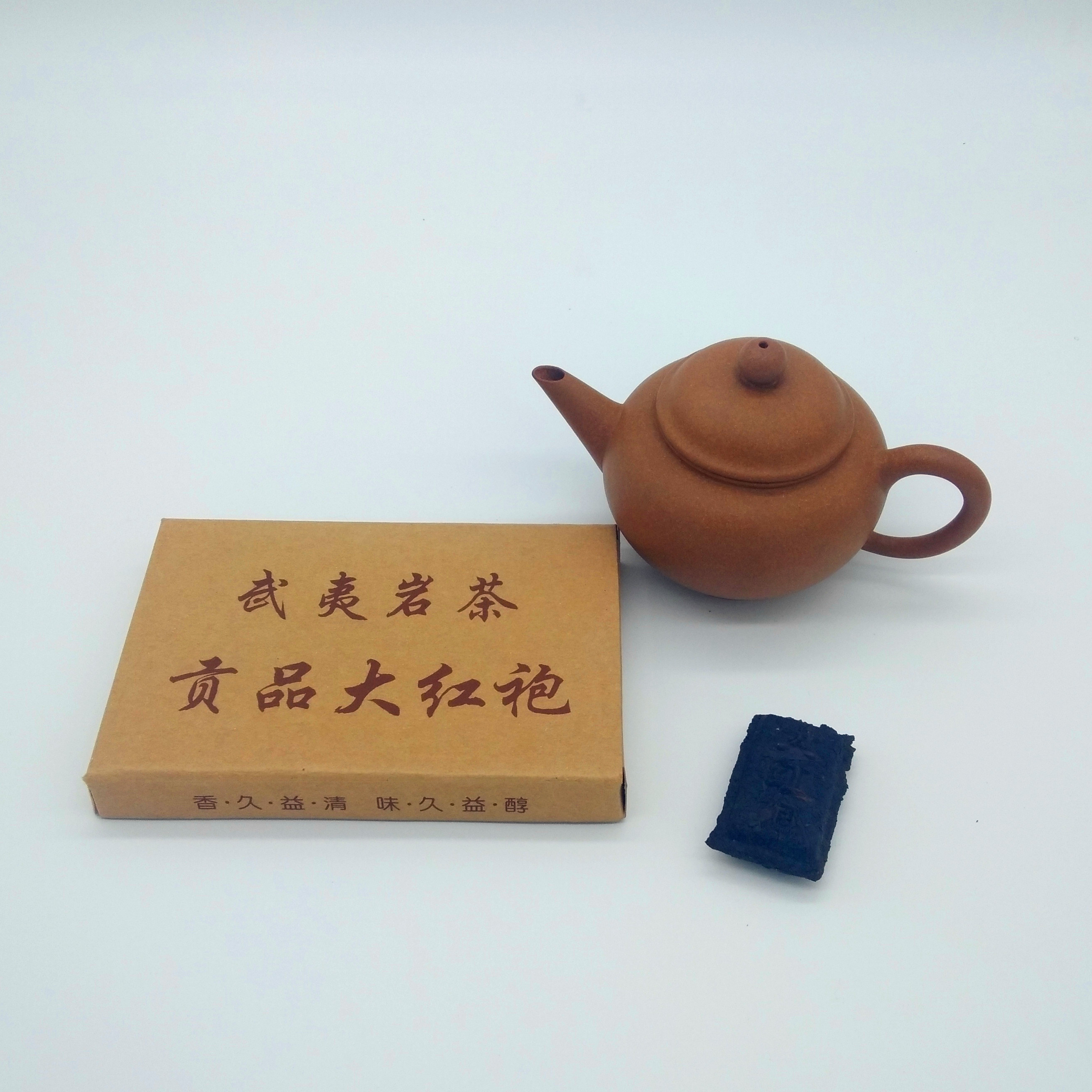 茶叶砖茶 武夷山大红袍 陈年老茶 冬季煮茶 暖胃驱寒100g