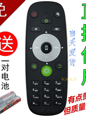 适用 海信电视遥控器CRF5A16通用CRF6C16 CRF6A16 K610 K660 6D16