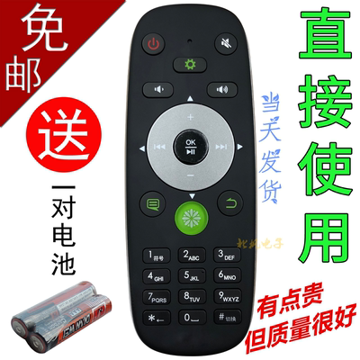 适用海信电视遥控器CRF5A16通用