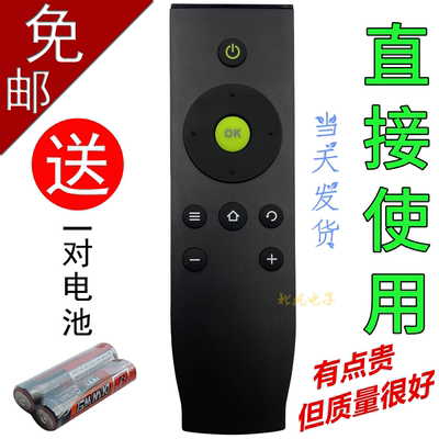 RC07DC12tcl适用电视遥控器