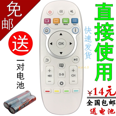 适用海信电视遥控器CN3B16