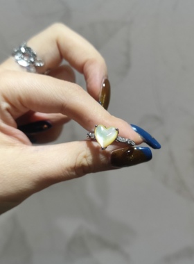 2025新品简约ins风爱心黄金贝钛钢托开口可调节戒指饰品孤品