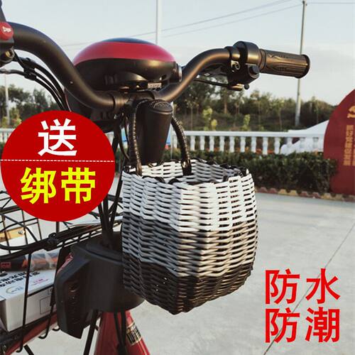 电动车小挂篮塑料编织筐洗澡蓝卫生间篮迷你小篮子浴室手提收纳筐
