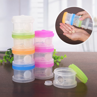 大容量密封防潮收纳蛋白粉盒漏斗健身胶囊补剂便携连接药盒家随身