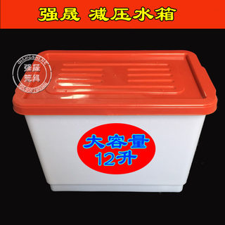 强晟养殖用品减压水箱鸡鸽子兔笼用自动饮水器喂水器养鸡设备用品