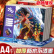 哪咤图案图画本带贴纸小学生专用A4加厚儿童画画敖丙周边涂色本