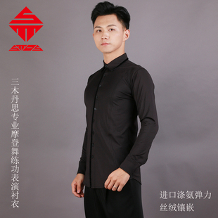 男摩登舞服黑色衬衣长袖国标舞华尔兹舞衣舞蹈成人拉丁舞服装上衣