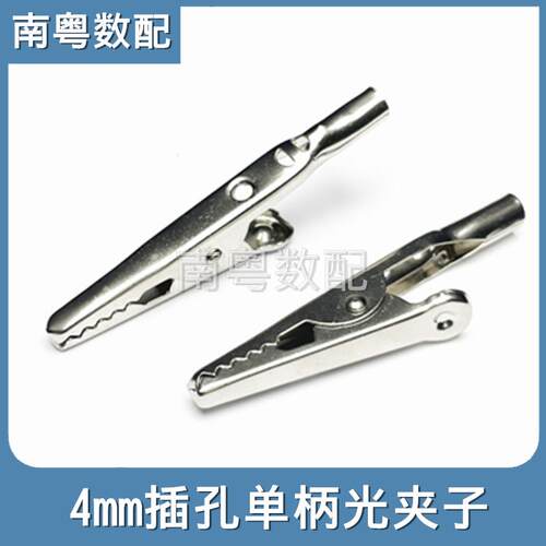 尾部4mm香蕉头插口单柄仪器