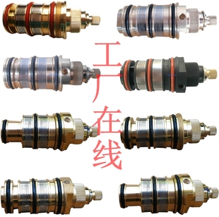 SMA阀芯4代恒温阀芯恒温阀芯配件第3代恒温阀芯记忆弹簧恒温阀芯