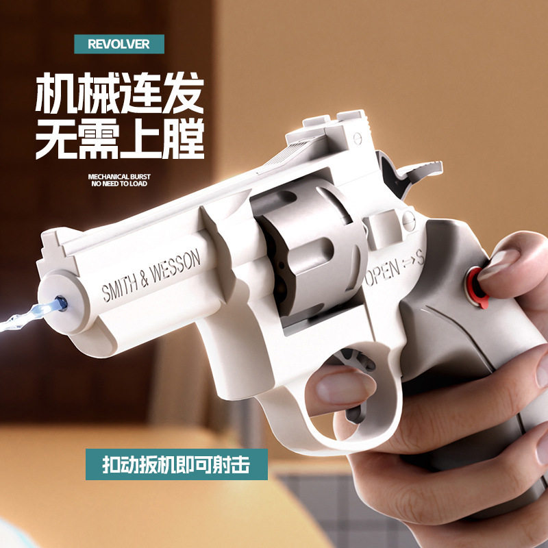新款左轮水枪儿童玩具手动连发喷水枪夏季户外沙滩小水枪玩具批发