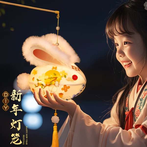 Товары от 欣琦健旗舰店