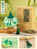 Jinxiuheshan H7 [модель с кисточками]