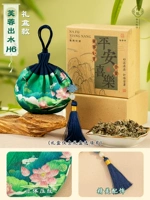 Hibiscus Water H6 [модель с кисточками]