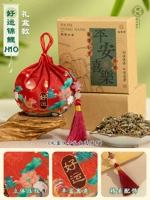 Удачи Koi H10 [Стиль с кисточками]