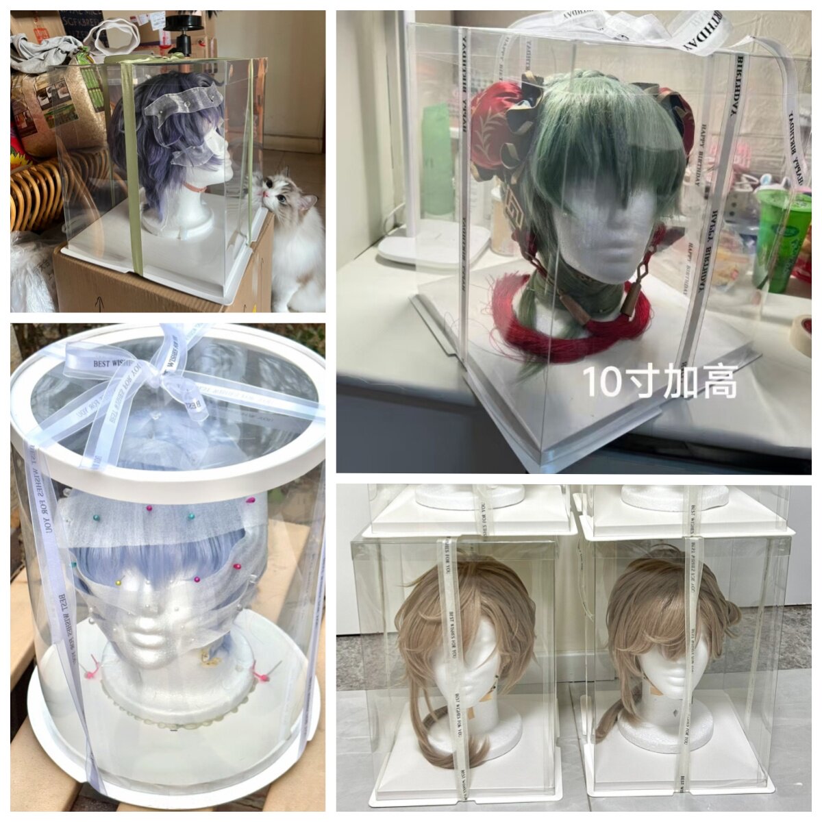 假发收纳方形圆形透明盒cos毛娘头模收纳包装加高蛋糕盒diy礼盒盒图片