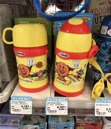 现货日本本土象印儿童保温杯学生吸管杯面包超人水壶替换吸管盖