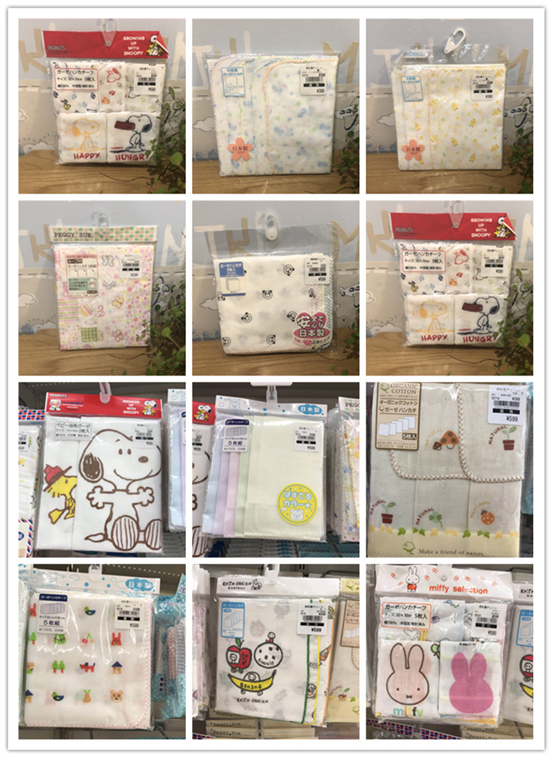 西松屋本土新生儿枚装宝宝洗脸巾