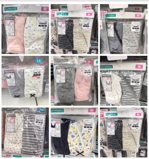 日本本土西松屋喂奶衣产妇哺乳文胸纯棉内衣无钢圈2件 papi酱推荐