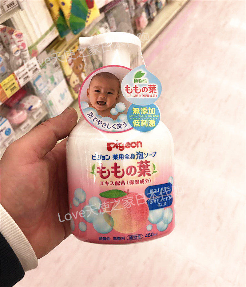日本本土贝亲桃子水沐浴露洗发水二合一泡沫型450ml桃叶精华去痱