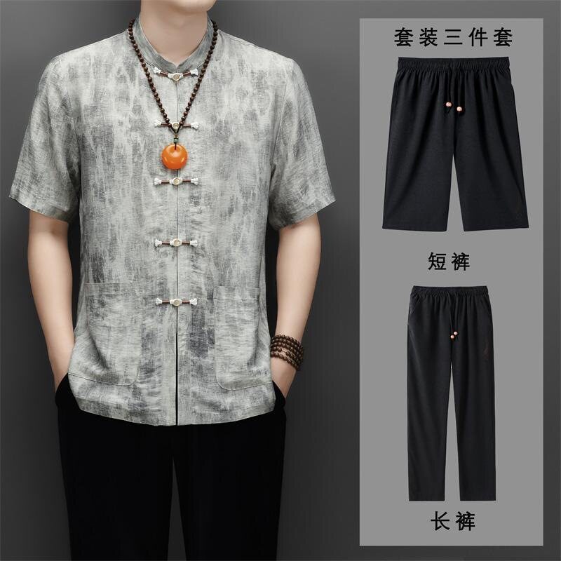 2026男夏季唐装短袖三件套中老年爸爸装薄款中国风老人爷爷夏衣服